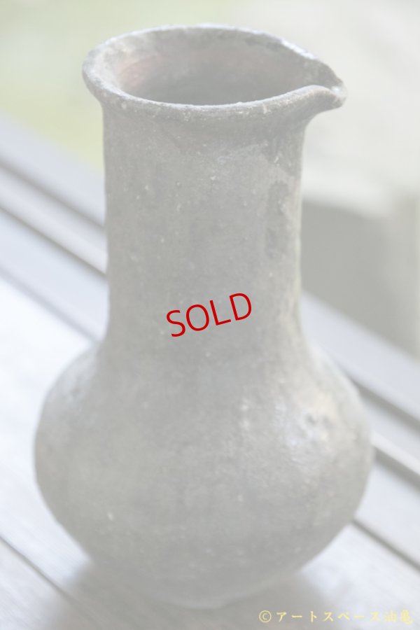 画像6: 八田亨　自然釉　花入れ