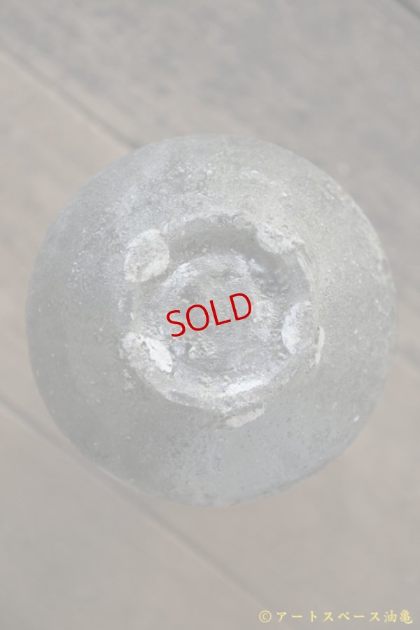 画像13: 八田亨　自然釉　花入れ