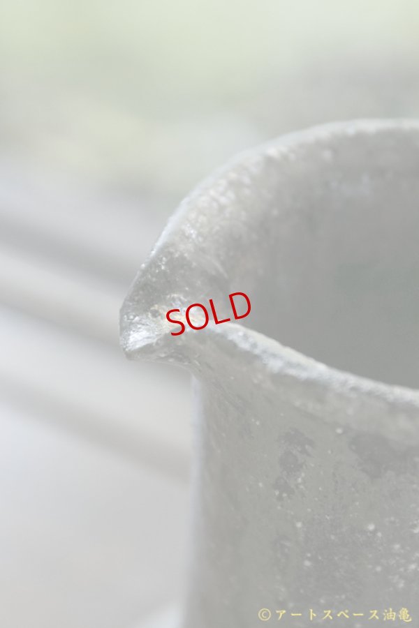 画像12: 八田亨　自然釉　花入れ