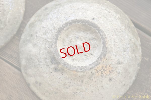 画像13: 八田亨　三島手　４寸皿