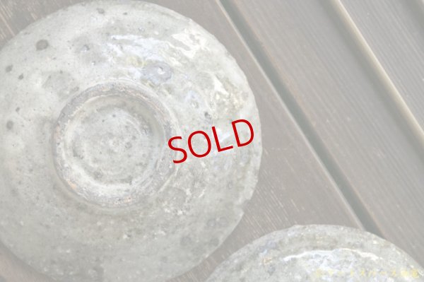 画像9: 八田亨　白掛　４寸皿