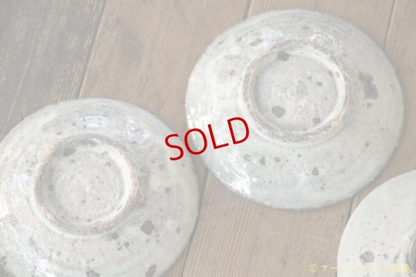 画像9: 八田亨　白掛　５寸皿