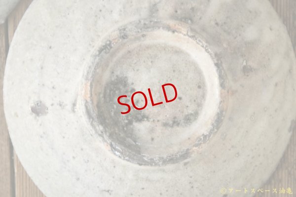 画像14: 八田亨　白掛　５寸皿