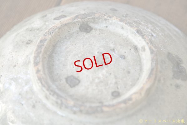 画像11: 八田亨　白掛　５寸皿