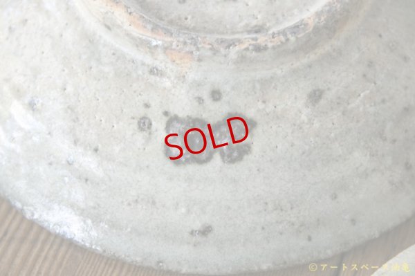 画像13: 八田亨　白掛　５寸皿