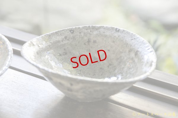 画像3: 八田亨　白掛沓形鉢