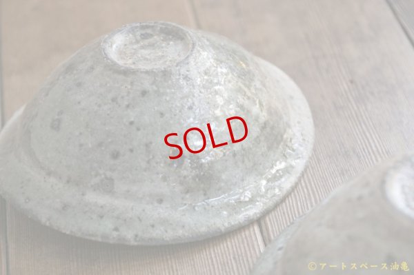 画像11: 八田亨　白掛沓形鉢