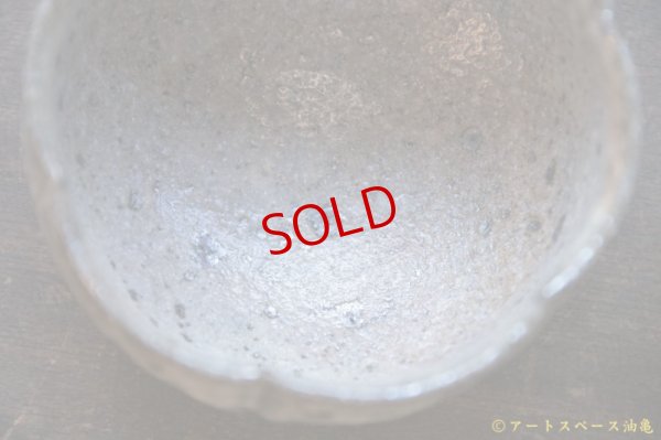 画像4: 八田亨　白掛輪花鉢