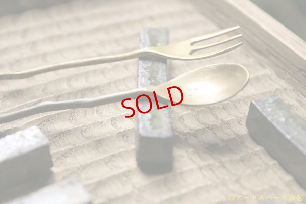 画像3: 八田亨　カトラリーレスト【アソート作品】