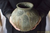 八田亨　自然釉壺