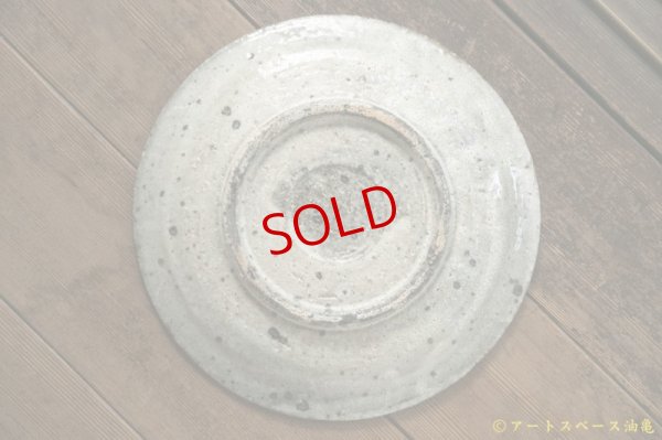 画像6: 八田亨　白掛　リム皿 (L)
