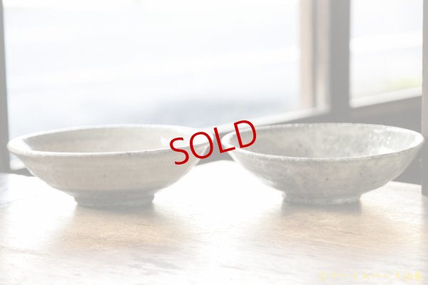 画像2: 八田亨　白掛　６寸鉢