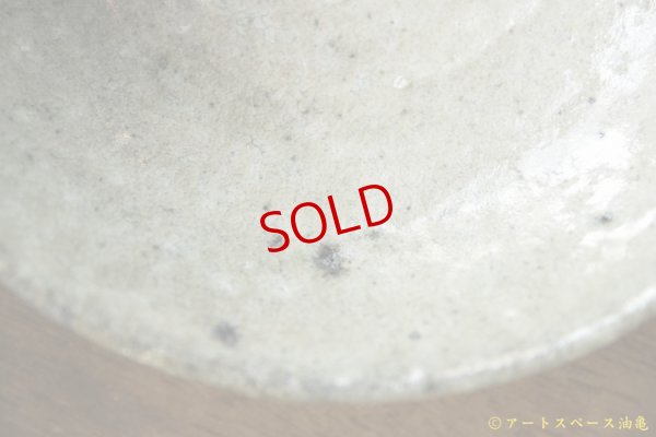 画像6: 八田亨　白掛　６寸鉢