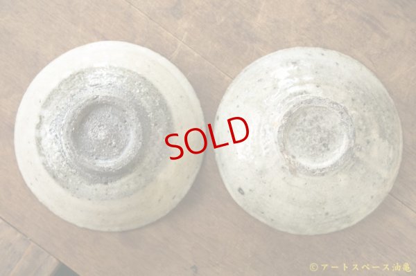 画像10: 八田亨　白掛　６寸鉢