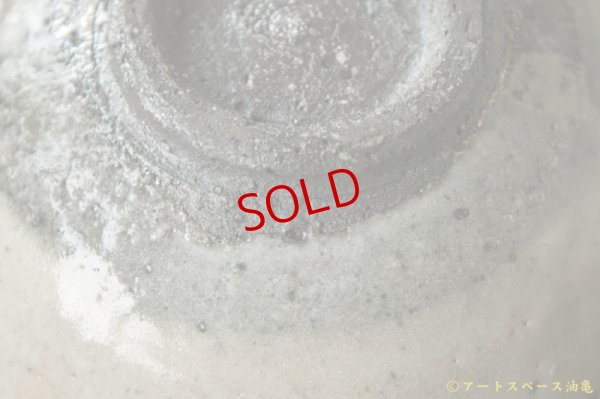 画像8: 八田亨　白掛　６寸鉢