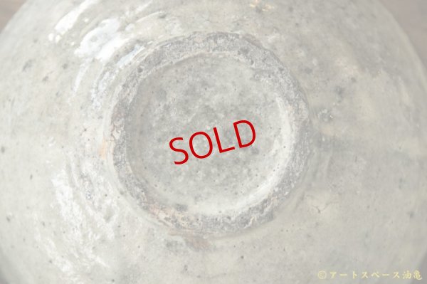 画像9: 八田亨　白掛　６寸鉢