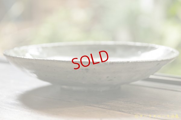 画像4: 八田亨　白掛　７寸皿