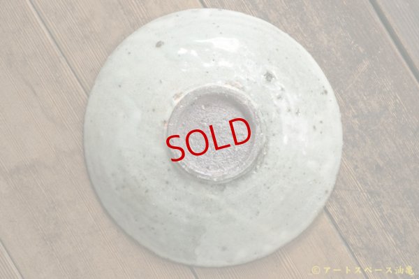 画像6: 八田亨　白掛　７寸皿