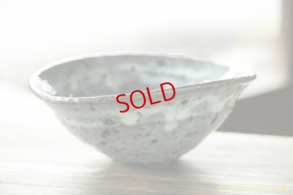 画像3: 八田亨　にご桃農園　清水白桃灰　４寸たわみリム鉢