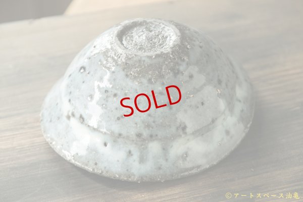 画像7: 八田亨　にご桃農園　清水白桃灰　４寸たわみリム鉢