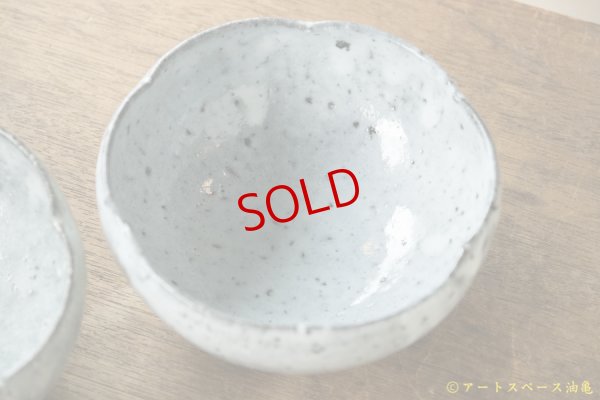 画像4: 八田亨　松井農園　マスカットオブアレキサンドリア灰　５寸輪花鉢