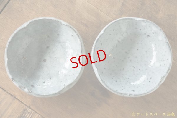 画像6: 八田亨　松井農園　マスカットオブアレキサンドリア灰　５寸輪花鉢