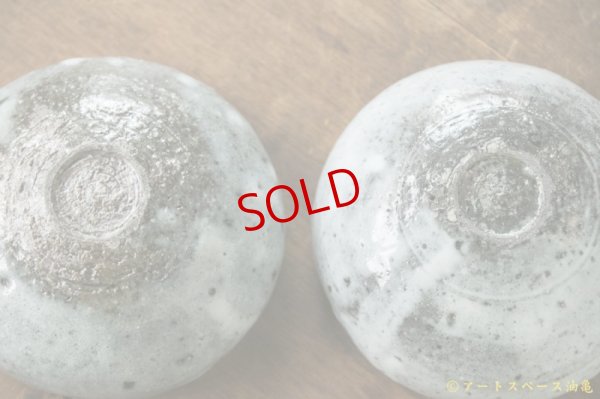 画像10: 八田亨　松井農園　マスカットオブアレキサンドリア灰　５寸輪花鉢