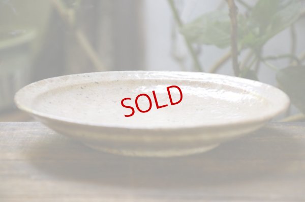 画像5: 八田亨　ブドウ灰リム皿（Ｌ）