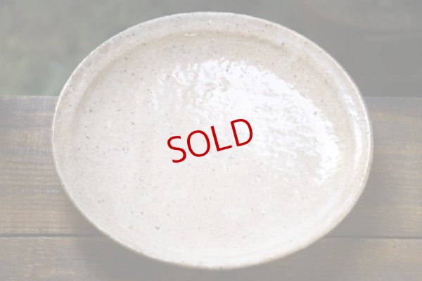 画像2: 八田亨　ブドウ灰リム皿（Ｌ）