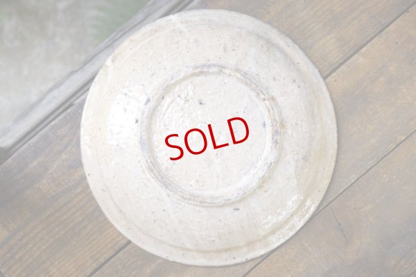 画像11: 八田亨　ブドウ灰リム皿（Ｌ）