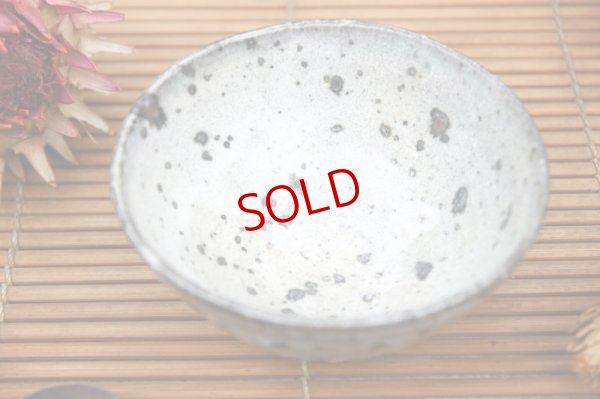 画像3: 八田亨　白掛飯碗