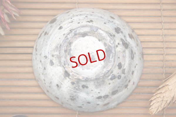 画像7: 八田亨　白掛飯碗