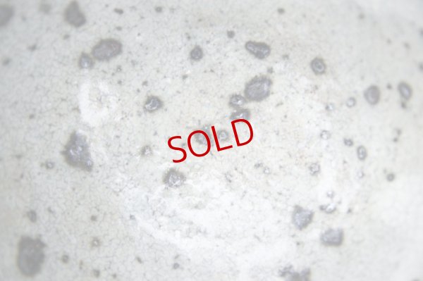 画像5: 八田亨　白掛飯碗