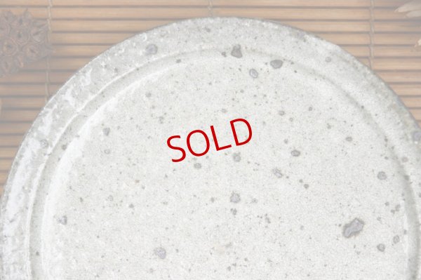 画像5: 八田亨　白掛　リム皿（Ｌ）