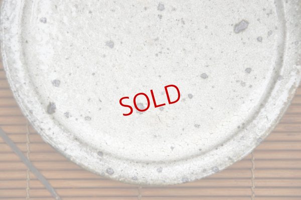 画像6: 八田亨　白掛　リム皿（Ｌ）