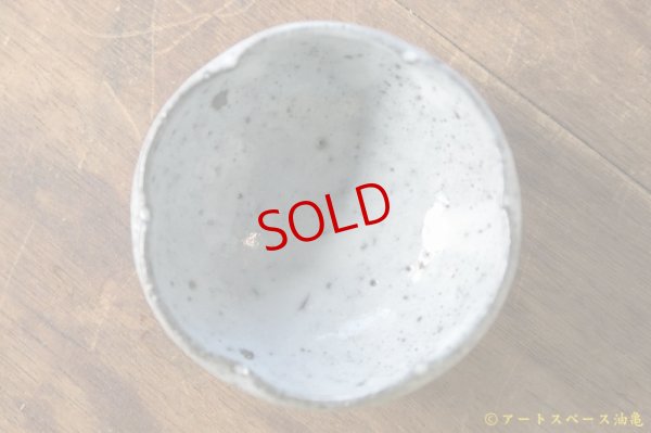 画像4: 八田亨　松井農園　マスカットオブアレキサンドリア灰　３寸輪花鉢