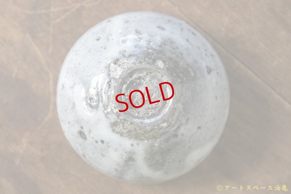 画像6: 八田亨　松井農園　マスカットオブアレキサンドリア灰　３寸輪花鉢