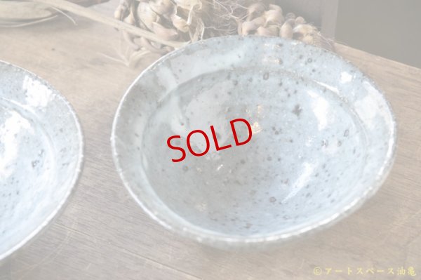 画像4: 八田亨　にご桃農園　清水白桃灰　５寸たわみリム鉢