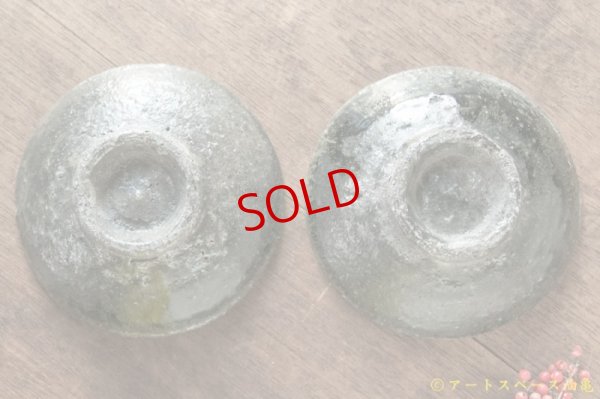 画像6: 八田亨　黒掛け　3寸皿