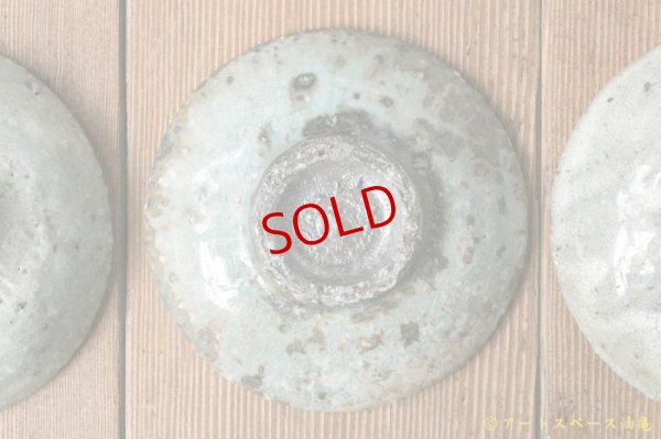 画像6: 八田亨　白掛け　3寸皿