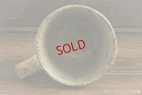 画像3: 八田亨「白掛　マグカップ」