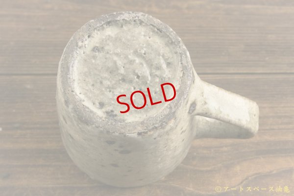 画像5: 八田亨「白掛　マグカップ」