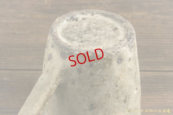 画像4: 八田亨「白掛　マグカップ」