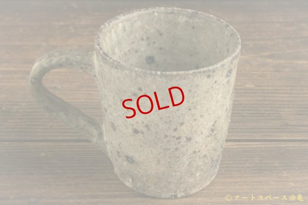 画像2: 八田亨「白掛　マグカップ」
