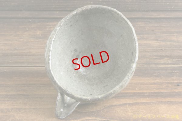 画像5: 八田亨「白掛　片口」