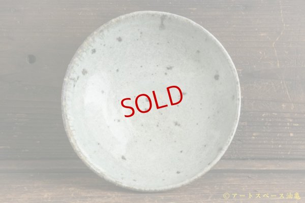 画像4: 八田亨「白掛　盛鉢」