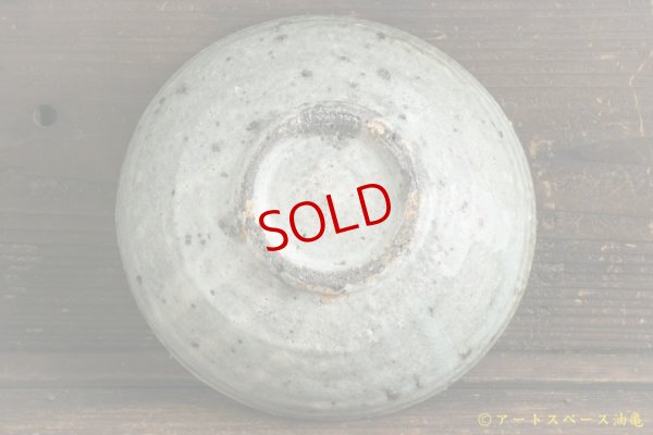 画像5: 八田亨「白掛　盛鉢」