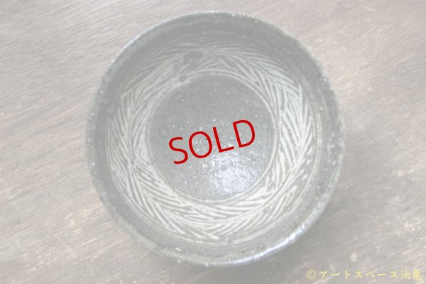 画像4: 八田亨　三島めしわん