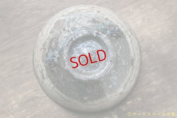 画像5: 八田亨　三島めしわん