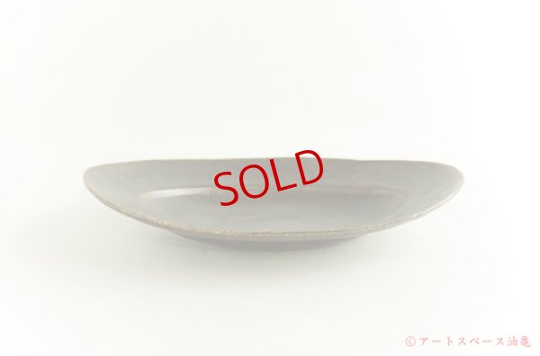 画像4: 林拓児「黒釉　楕円皿　中」